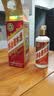 茅台 迎宾酒2016-2018年随机发货（2013祥云版）酱香型白酒 53度 500ml 单瓶装 陈年老酒/收藏酒 【名酒鉴真】 实拍图