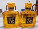 洋河蓝色经典 天之蓝 52度 480ml 单瓶装  (新老版本随机发货) 实拍图