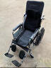 怡辉（YIHUI）轮椅轻便折叠瘫痪老年人专用出行可躺可大小便高靠背护理带坐便器 实拍图