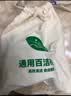 3M百洁布6.5cm*2m/卷厨房抹布刷锅洗碗重垢经济耐用替代钢丝球 实拍图