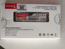 长城（Great Wall）256GB SSD固态硬盘 M.2接口(NVMe协议)PCIe 3.0x4 GW3500系列 读速3500MB/s 实拍图