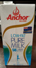 安佳（Anchor）低脂牛奶高钙纯牛奶新西兰原装进口草饲1L*12盒 减少50%脂肪  实拍图