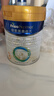 美素佳儿（Friso）皇家幼儿配方奶粉3段（1-3岁幼儿适用）800g*3罐 乳铁蛋白 实拍图