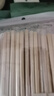 SHUANG YU一次性筷子加粗加长φ5.5mm*500双独立装圆筷饭店专用卫生竹筷 实拍图