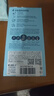 新安怡（AVENT）飞利浦新安怡 玻璃奶瓶宽口径125ml自带3号奶嘴SCF678/13 实拍图