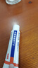 久卜制药湿疹药膏止痒抑菌皮肤瘙痒去顽固湿毒皮炎干性真菌感染阴囊潮湿 实拍图
