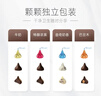 好时 Kisses多口味糖果巧克力500g 休闲零食 婚庆喜糖 伴手礼送女朋友 实拍图