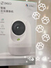 360摄像头9pro-800万双频WIFI云台家用摄像头家用监控摄像机手机远程监控器360度夜视全景 婴儿看护器 实拍图