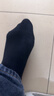 京东京造【纯棉】男士6双中筒袜纯棉10A抗菌休闲商务透气男袜子 黑 实拍图
