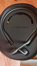韶音（SHOKZ）OpenRun Pro 2骨传导耳机运动耳机跑步骑行开放式蓝牙耳机无线耳机超长续航 砂石黑 实拍图