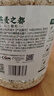 阴山优麦有机大颗粒燕麦片1500g 高蛋白质 膳食纤维  0添加蔗糖 营养早餐 实拍图