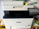 佳能（Canon）MF655Cdw彩色激光打印机 A4自动双面打印 手机无线打印复印扫描一体商用办公 MF643Cdw的海外款 实拍图