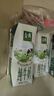 伊利【新鲜日期】金典纯牛奶整箱 200ml*24 3.6g乳蛋白礼盒装 2-3月 实拍图