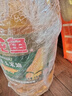 金龙鱼 食用油 非转基因 压榨 一级 纯正玉米油4L（新老包装随机发货） 实拍图