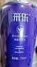 采乐香氛控油洗发水氨基酸去油屑止痒洗发露蓬松洗发液750ml 实拍图