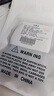 SooGree单眼眼罩弱视训练遮眼罩单边独眼眼罩术遮光眼罩眼镜遮挡罩 实拍图