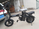 普莱德新国标折叠电动自行车 超长续航电动车 铝合金代驾车 锂电池助力男女通用成人电瓶车 代步电单车 豪华版-汽车S级电芯-15A纯电续航约45km 实拍图
