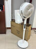 美的（Midea）【3D摇头】直流变频轻音落地空气循环扇家用卧室净化换气扇语音遥控电风扇大风力一级能效GDJ24WYJ 实拍图