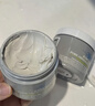 科颜氏（Kiehl's）全新第二代白泥清洁面膜125ml控油清洁毛孔去黑头 生日礼物 实拍图