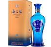 洋河 蓝色经典 海之蓝 42度 520ml 单瓶装 绵柔浓香型白酒 实拍图
