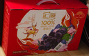 汇源100%葡萄汁1Lx5盒礼盒送礼宴请餐桌果汁饮料大容量果蔬汁聚餐畅享 实拍图