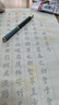 六品书院 小楷毛笔字帖临摹长卷毛笔字书法初学者入门套装成人楷书软笔专用练字帖 洛神赋+凤求凰+琵琶行 实拍图