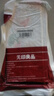 无印良品一次性床品四件套旅行用品必备一次性床单被罩床品四件套酒店用品 实拍图