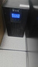 宇泰YT6103S 在线式ups不间断电源 3KVA/3000W 机房服务器稳压办公电脑断电应急备用ups电源 实拍图