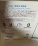 WIS水润面膜24片补水保湿抗皱紧舒缓修护京东自营玻尿酸护肤礼物 实拍图