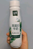 伊利金典4.4g高蛋白牛奶整箱 250ml*10瓶  礼盒装 实拍图
