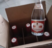 汾酒 红盖玻汾 清香型白酒 42度 475mL*6瓶 整箱非原箱 实拍图