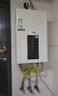 统帅海尔出品12升液化气专用热水器京东自营上门安装家用恒温节能速热 抗风防冻12LS1D(20Y) 实拍图