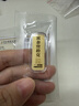 GXGOLD G京东金融黄金 Au99.99 10克投资金条 足金9999附证书 收藏送礼10g 黄金金条 10 实拍图