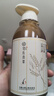 佰氏本草二硫化硒洗发水去屑止痒控油脂溢性毛囊清洁苦参碱洗头发膏露男女 实拍图