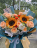 艾斯维娜鲜花速递向日葵混搭花束生日礼物全国同城配送 向日葵香槟韩式花束 实拍图