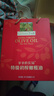 爷爷的农场特级初榨橄榄油礼盒热炒油500ml*2 进口食用油送礼赠婴儿辅食谱  实拍图
