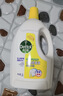 滴露（Dettol）衣物消毒液除菌柠檬3L 99.9%杀菌除螨内衣儿童衣服消毒水配洗衣液 实拍图