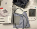 鱼跃（yuwell）销量第一医用高精准电子血压计血压仪670A测量血压仪器家用监测仪 实拍图