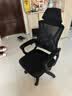 锦汐 电脑椅家用办公椅子靠背人体工学椅学习转椅老板座椅游戏电竞椅 【可后躺+乳胶+4级气杆】黑框黑网-焕新款 实拍图