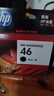 惠普（HP）46原装黑色墨盒 适用hp deskjet 2020hc/2520hc/2529/2029/4729打印机 实拍图