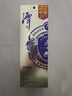潭酒 潭金酱 酱香型白酒 53度 500ml 单瓶装（年份版本随机） 实拍图