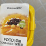 茶花（CHAHUA）保鲜盒可微波米饭水果分装收纳盒食品级材质冰箱专用冷藏保鲜盒 黄色460ml【3只】 可微波加热 实拍图