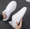 李宁（LI-NING）透气轻便休闲鞋男小白鞋潮流百搭低帮舒适耐磨户外运动休闲板鞋男 实拍图