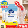 优奥一次性手套200只加厚款食品用抽取式塑料PE防漏家用厨房透明烘焙 实拍图