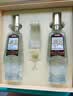 五粮液尖庄荣光浓香型白酒52度500ml*2瓶*4盒礼盒原箱官方授权 酒厂直供 实拍图