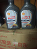 壳牌（Shell）劲霸柴油机油 LD6 5W-30 C3 4L 全合成轻负荷润滑油 轻卡皮卡保养 实拍图