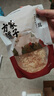 方家铺子银耳花30g 雪耳免泡发无根白木耳(勿用热水炖煮) 火锅食材 实拍图