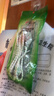 公牛电脑电源线台式主机豆浆机电饭煲插头电炒锅中药水壶三角插头打印机三孔电煮壶连接线宿舍小电热锅 通用款 编织线 GN-J4N 1.5米 实拍图
