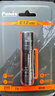 菲尼克斯（FENIX）E12 V3.0 强光手电筒 便携磁吸小手电AA电池EDC户外照明 实拍图