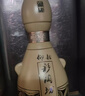 仰韶彩陶坊 献礼500 白酒 50度 500ml*6 整箱装 纯粮食酿制高度口粮酒 实拍图